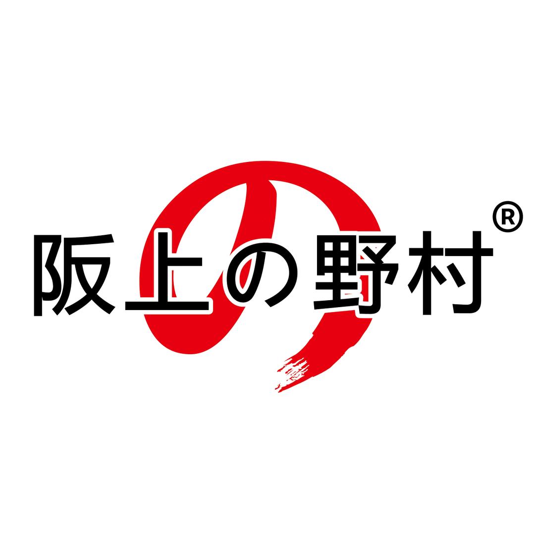 阪上野村食品