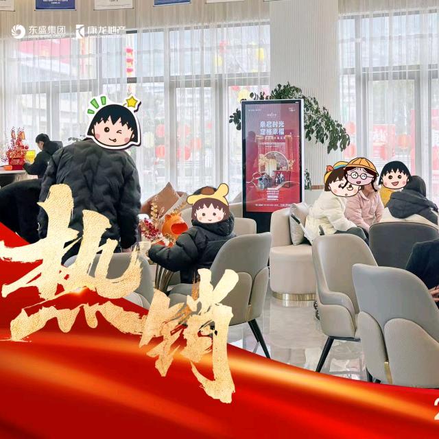 城南华府郎学秀