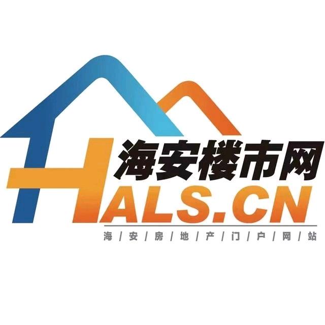 hals0513