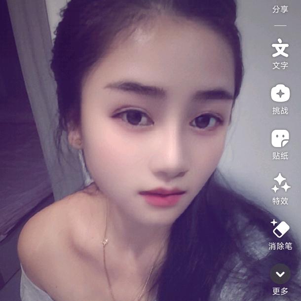 沐沐