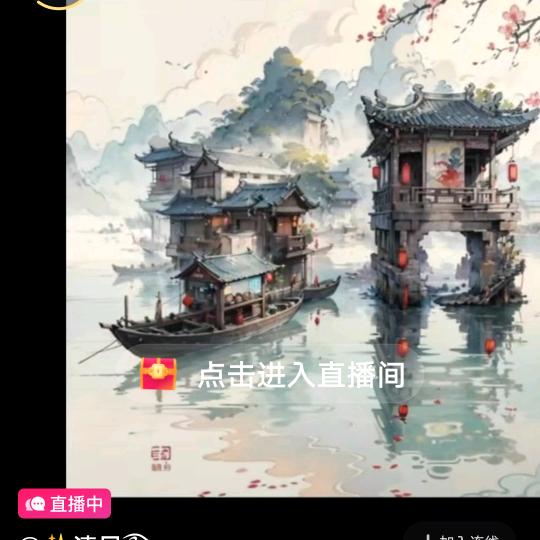 拽！活着，只求平平安安，身体健康快乐！！