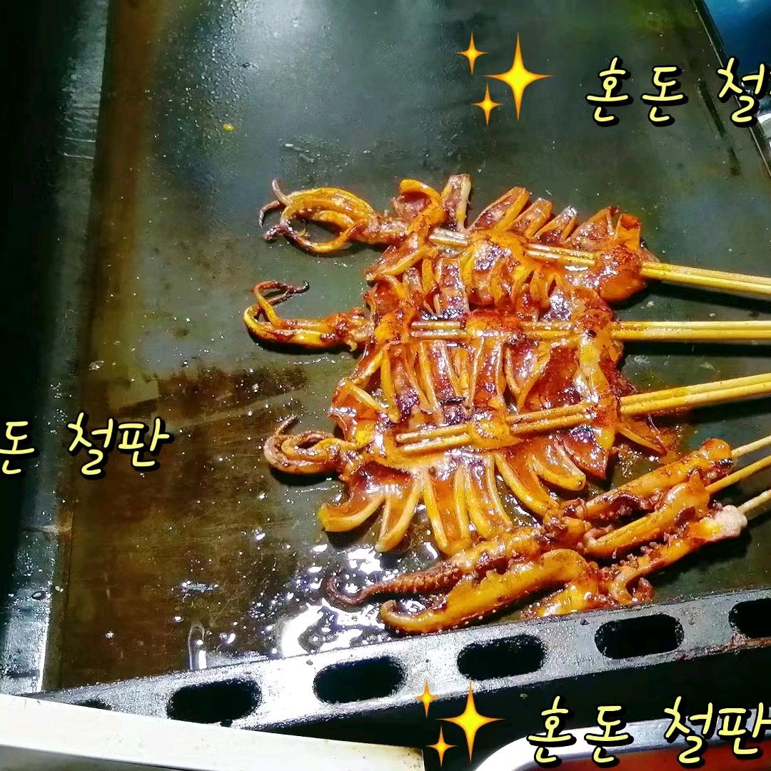 鱿鱼哥
