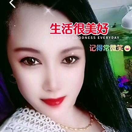 🌺快乐一生🌺