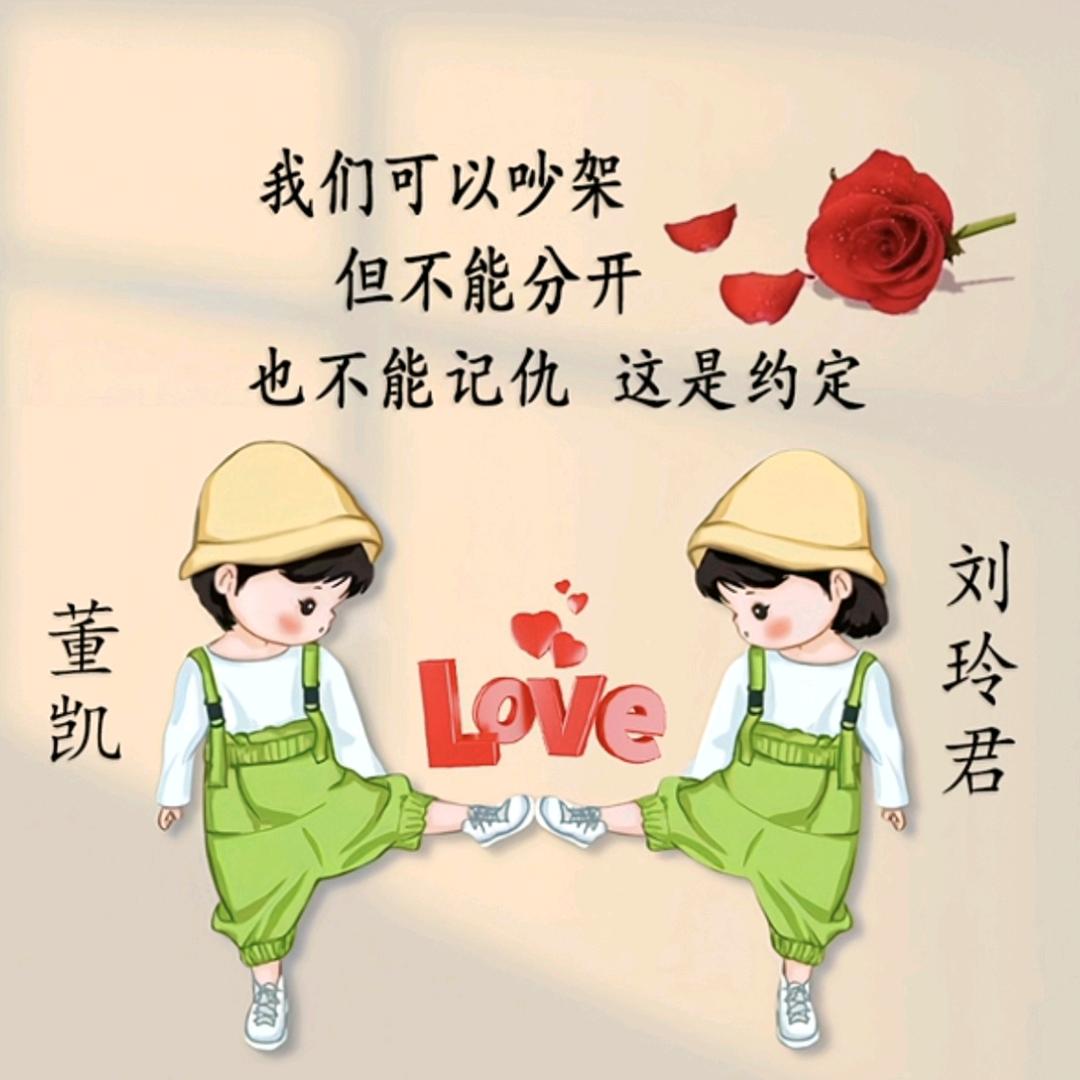 ✯⸜( ᶿ̷日渐ധ 富有ᶿ̷)⸝✯