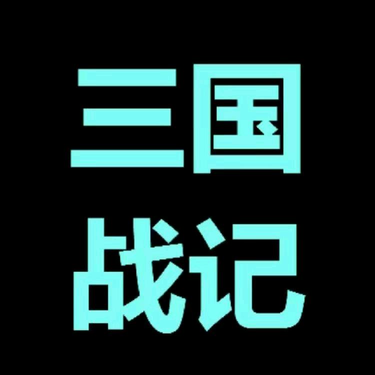 怀旧网络技术店