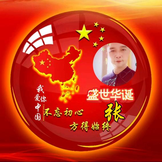 童心