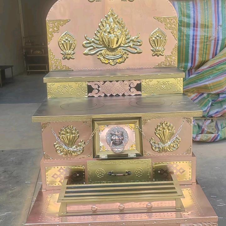 艺兴