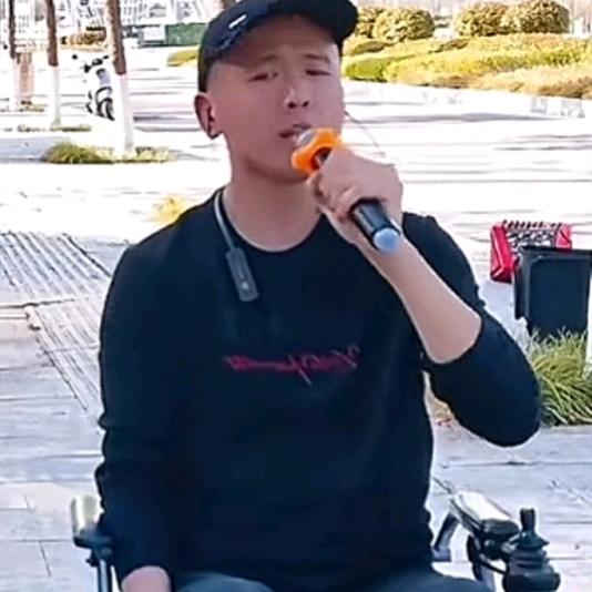 小阿铭🎤【身残志坚】