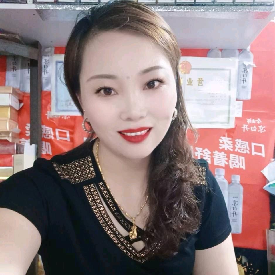 小高，烟酒店