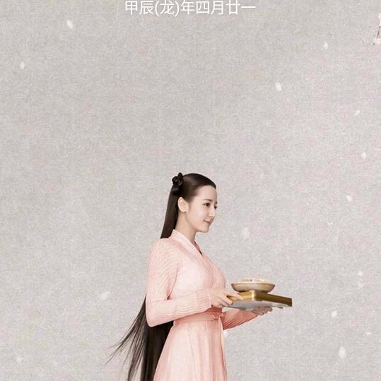 明天会更好