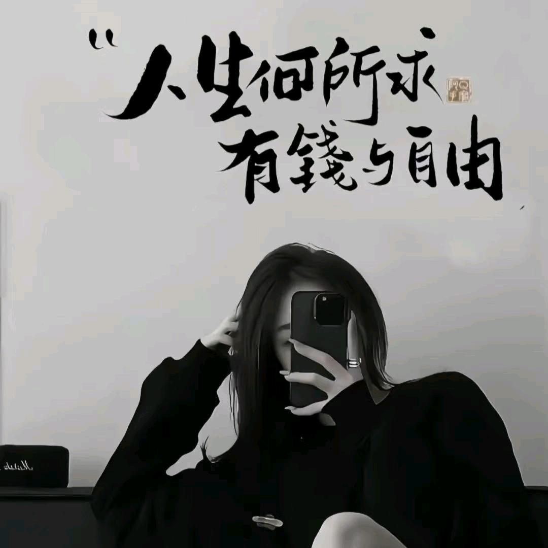 曦语