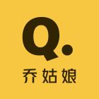 乔姑娘服饰
