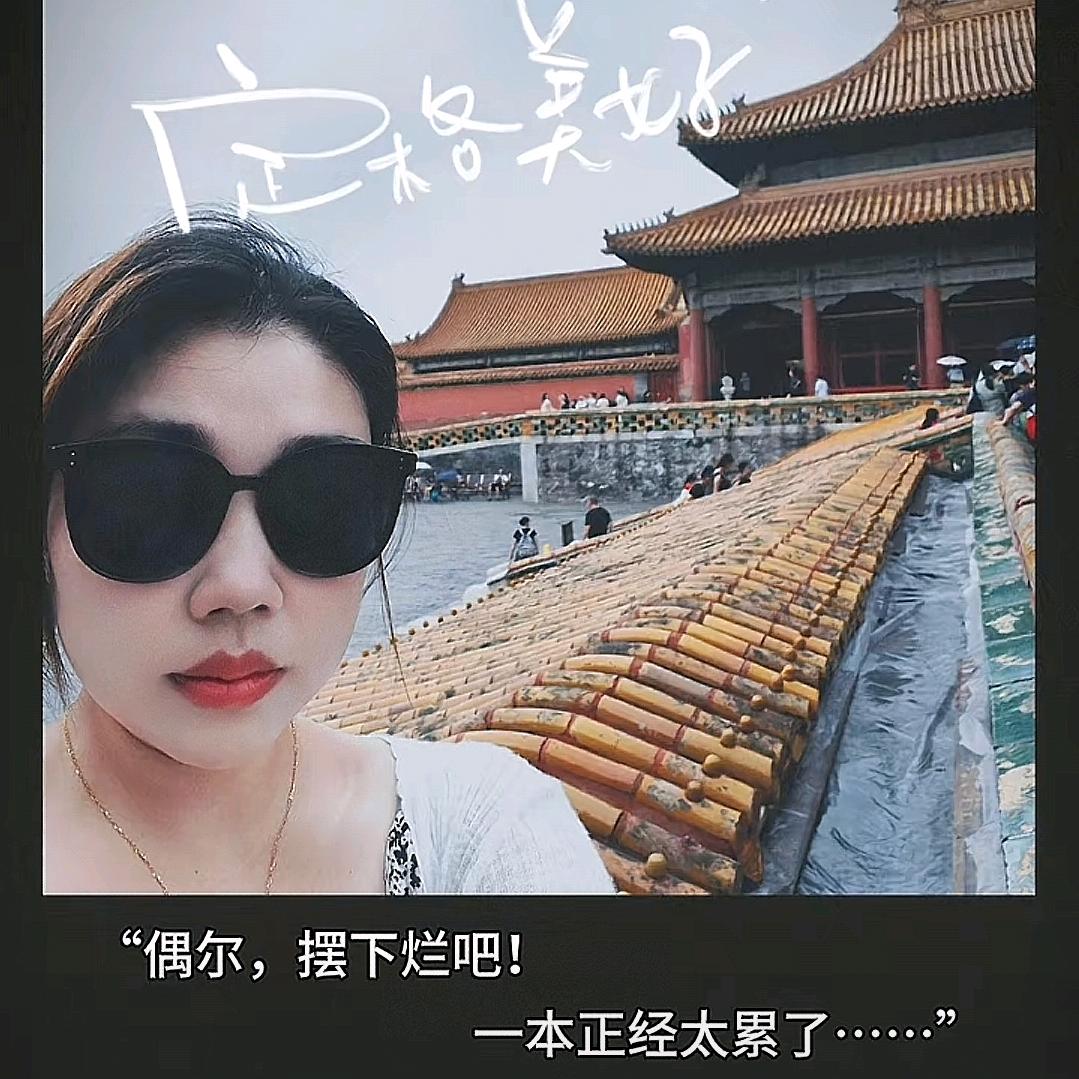 糖果