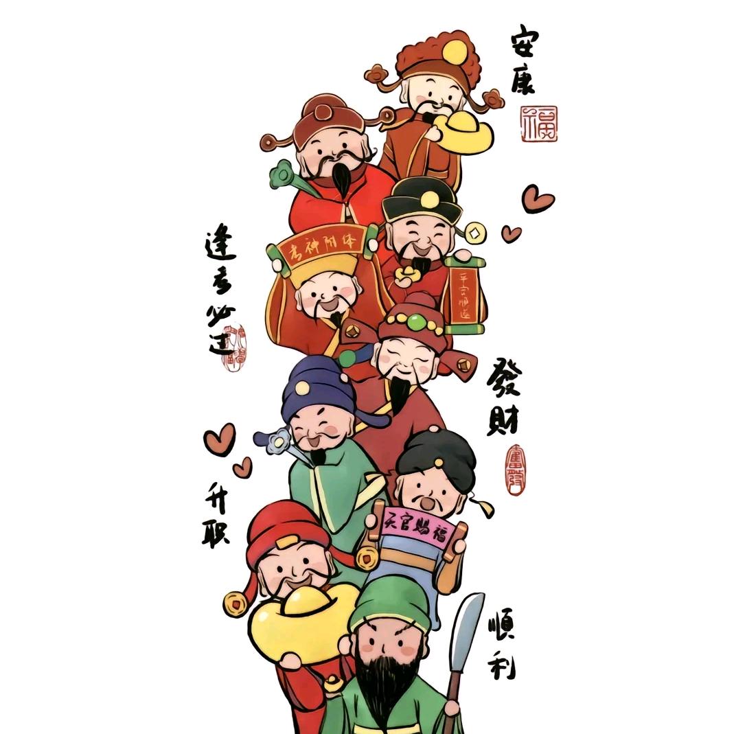 一颗发财树💰🎄