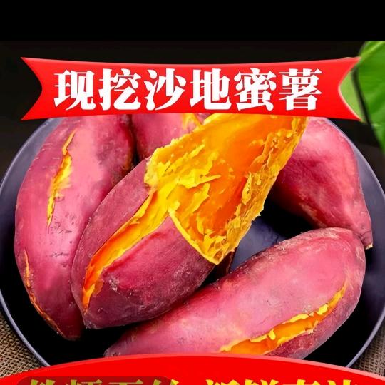 郑州市管城回族区钢牛烟酒店