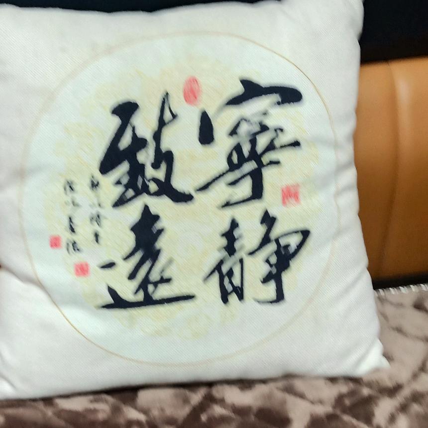51号超人、