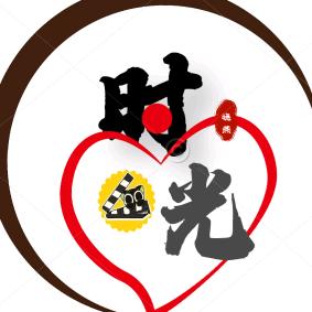 时光剧场