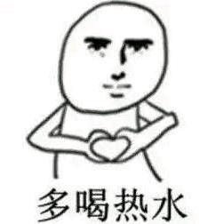 猛踹瘸子好腿。