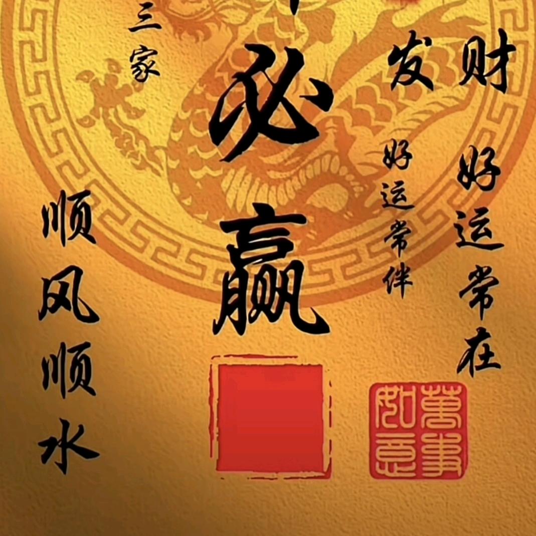 DJ现场