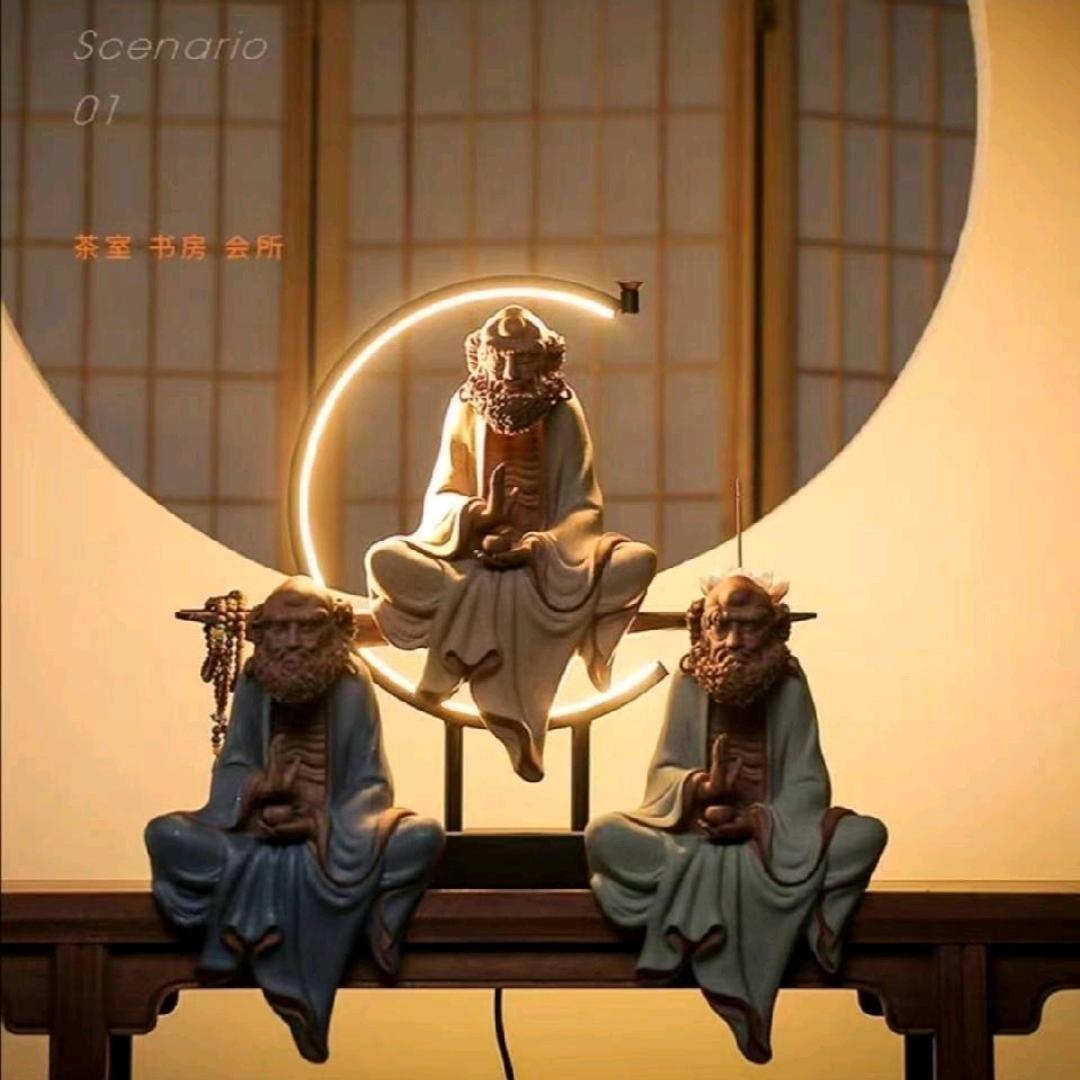 御帝