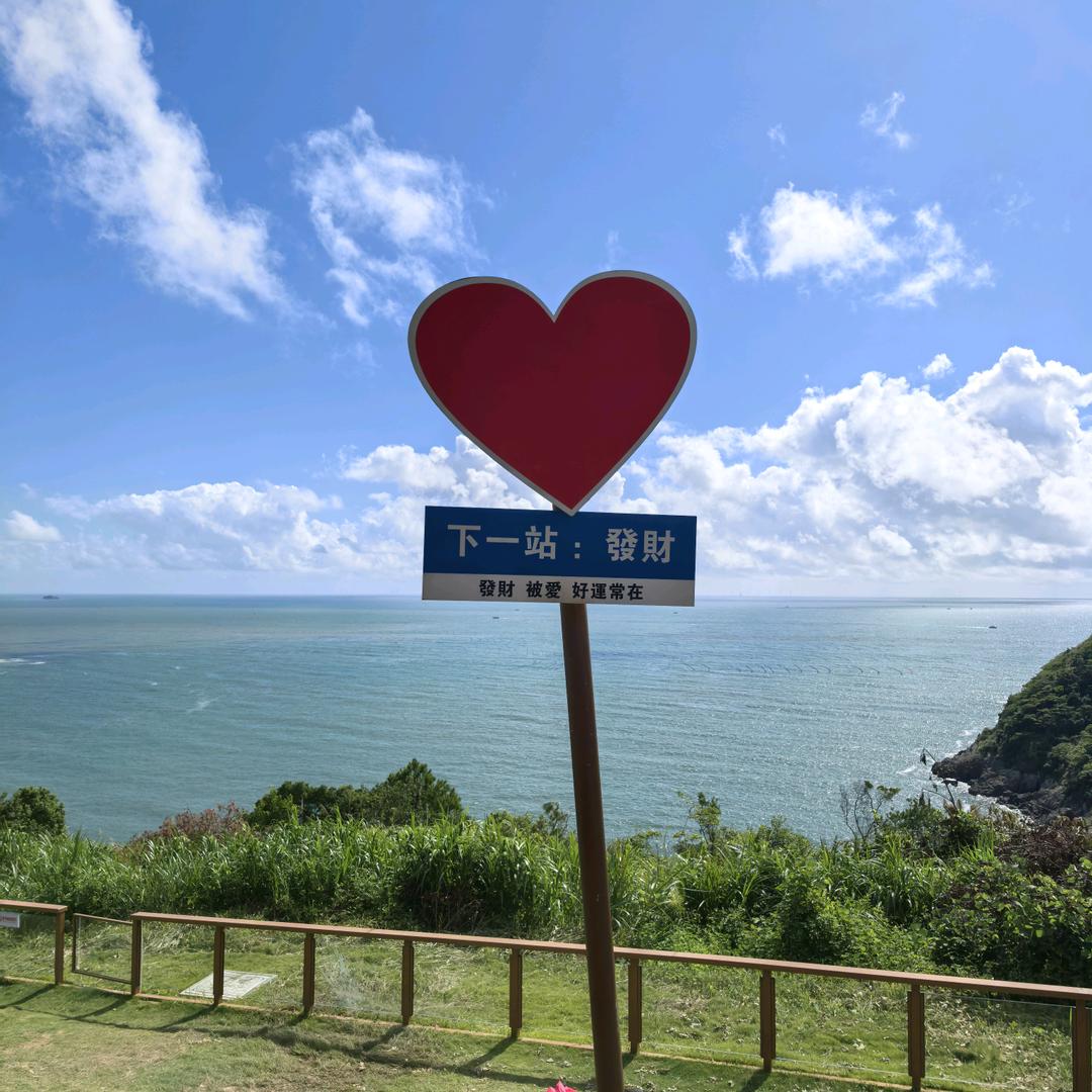 娜些时光