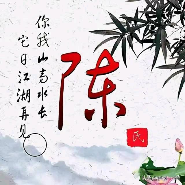 酒神