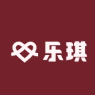 乐琪包包