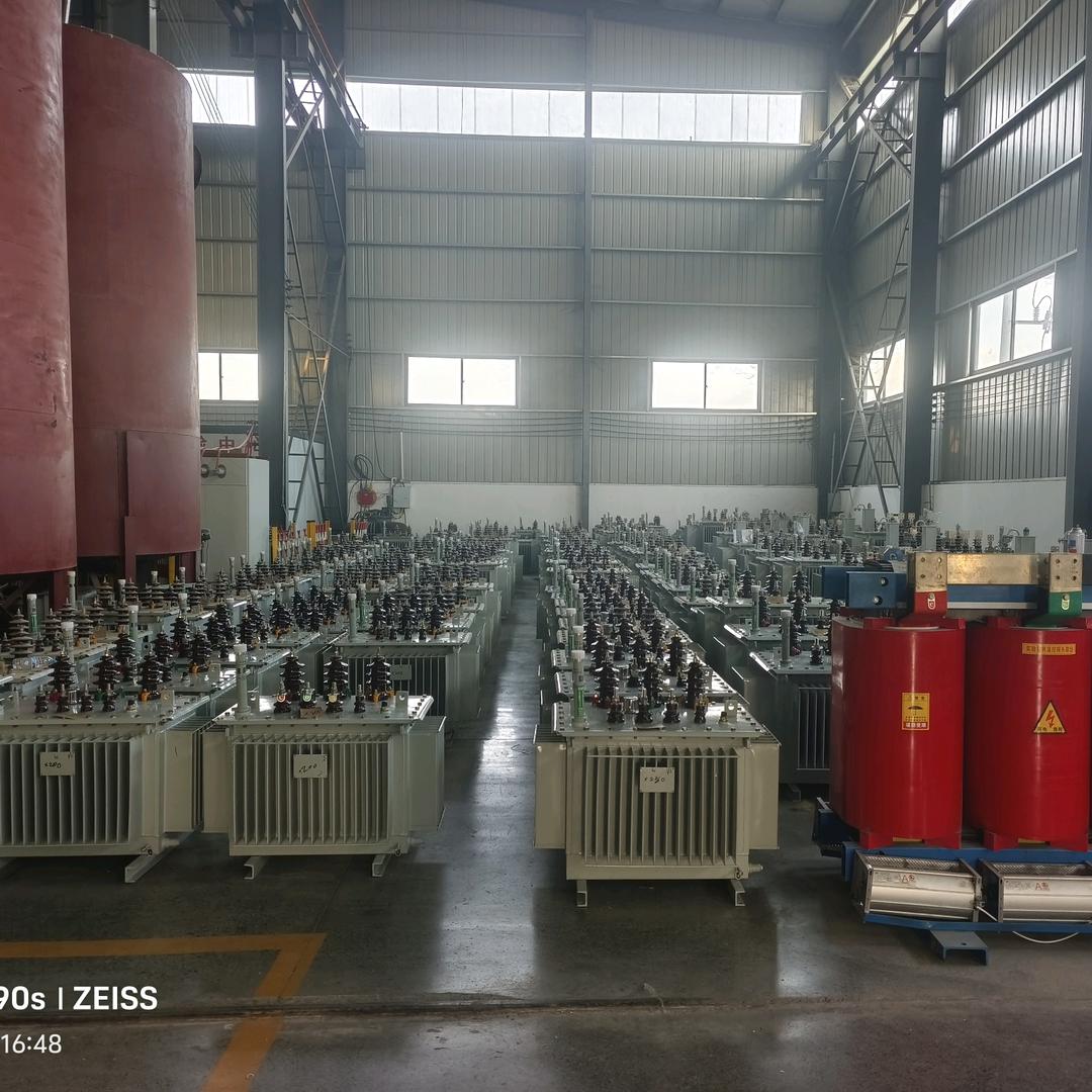 河南北尚电气有限公司