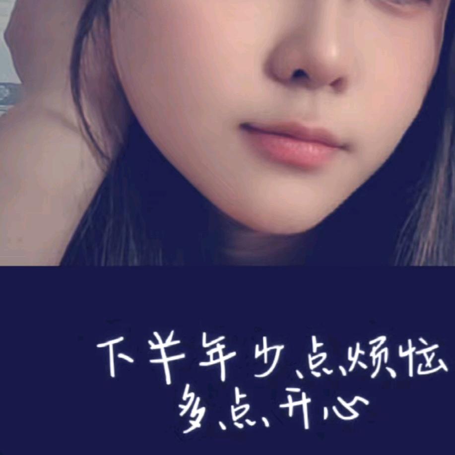 এ᭄⍨半糖ᜧ微甜༉ᩚ᭄