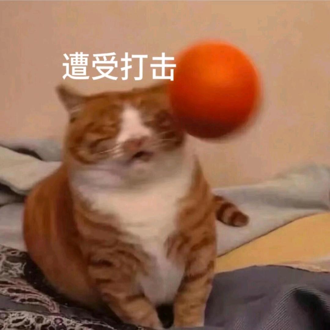 魔法小栗打工版
