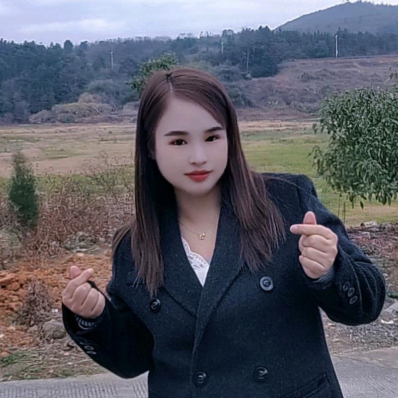 娟娟