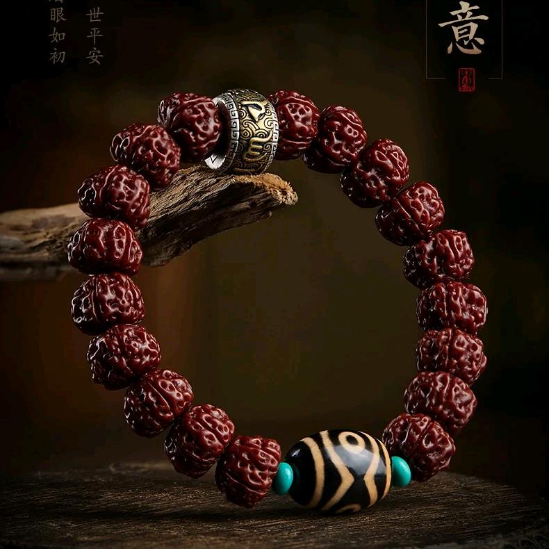 福瑞文玩