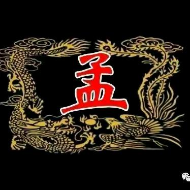 雪域雄鹰