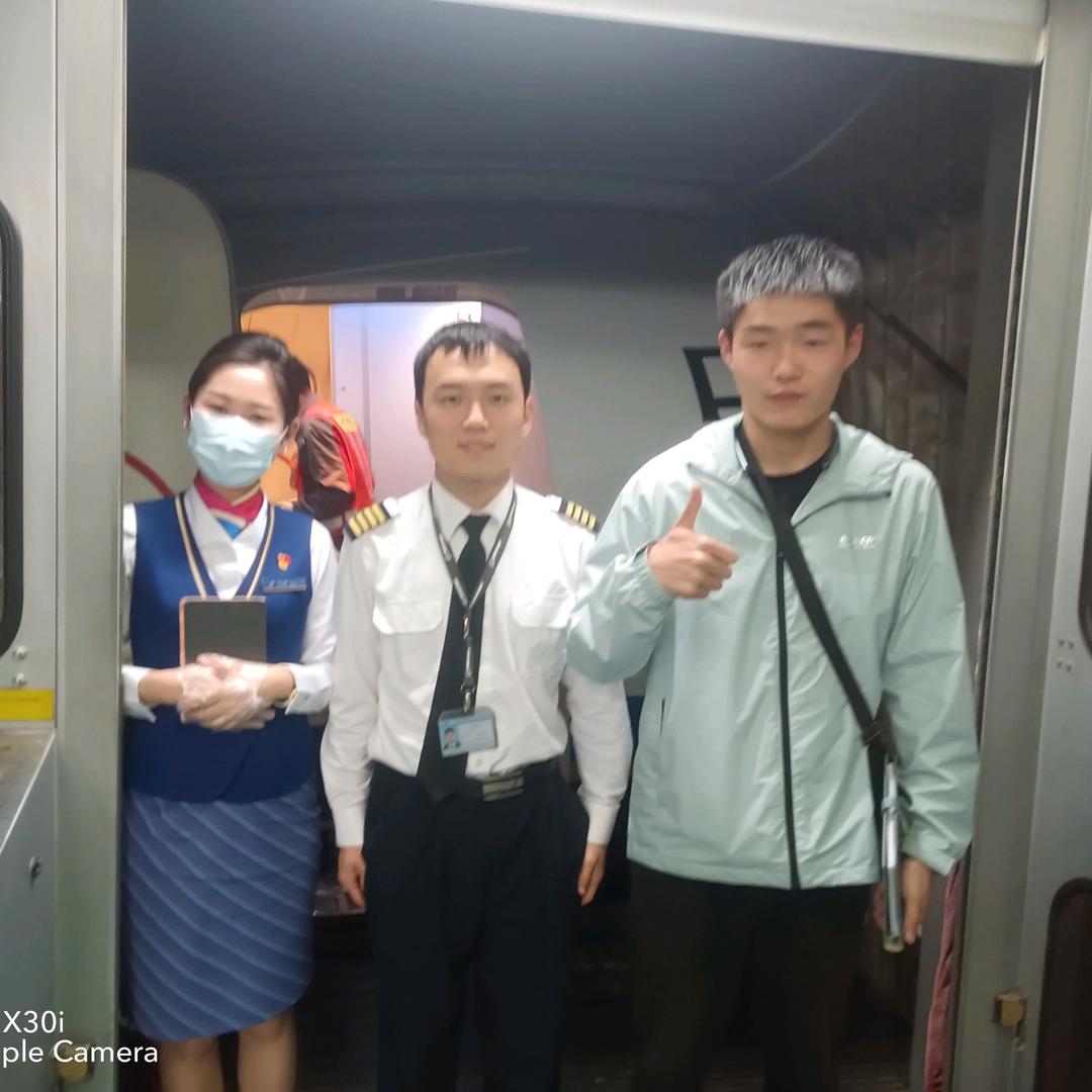 坤祥爱飞行✈️