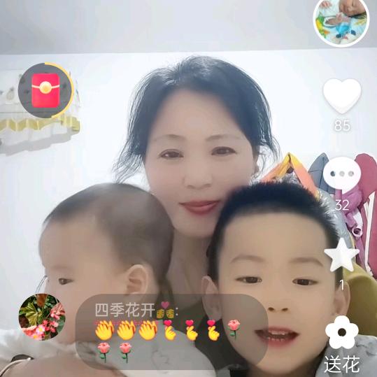 知足常乐