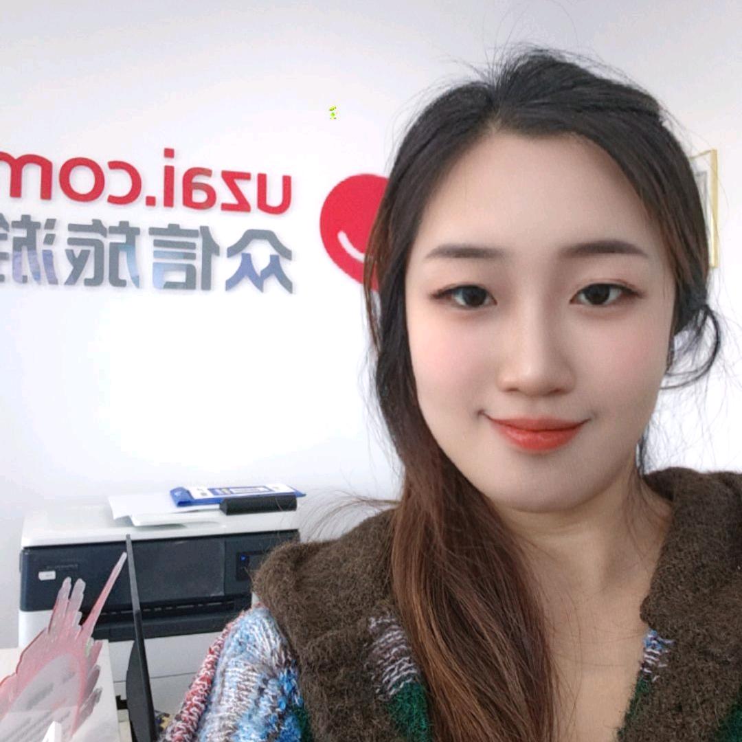 忻州市杏林街碧桂园众信旅游-赵小青