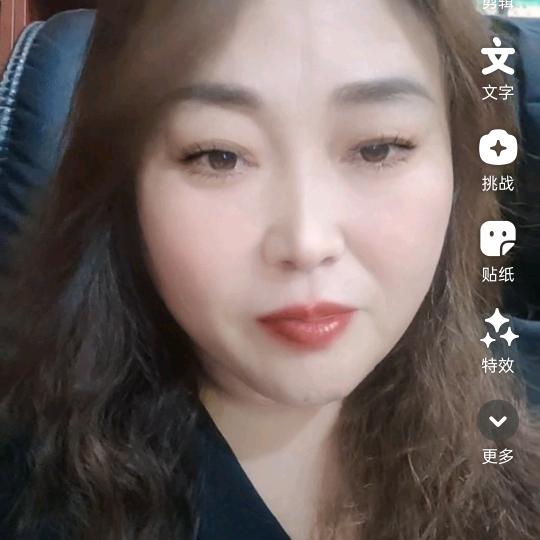 魏桂丽