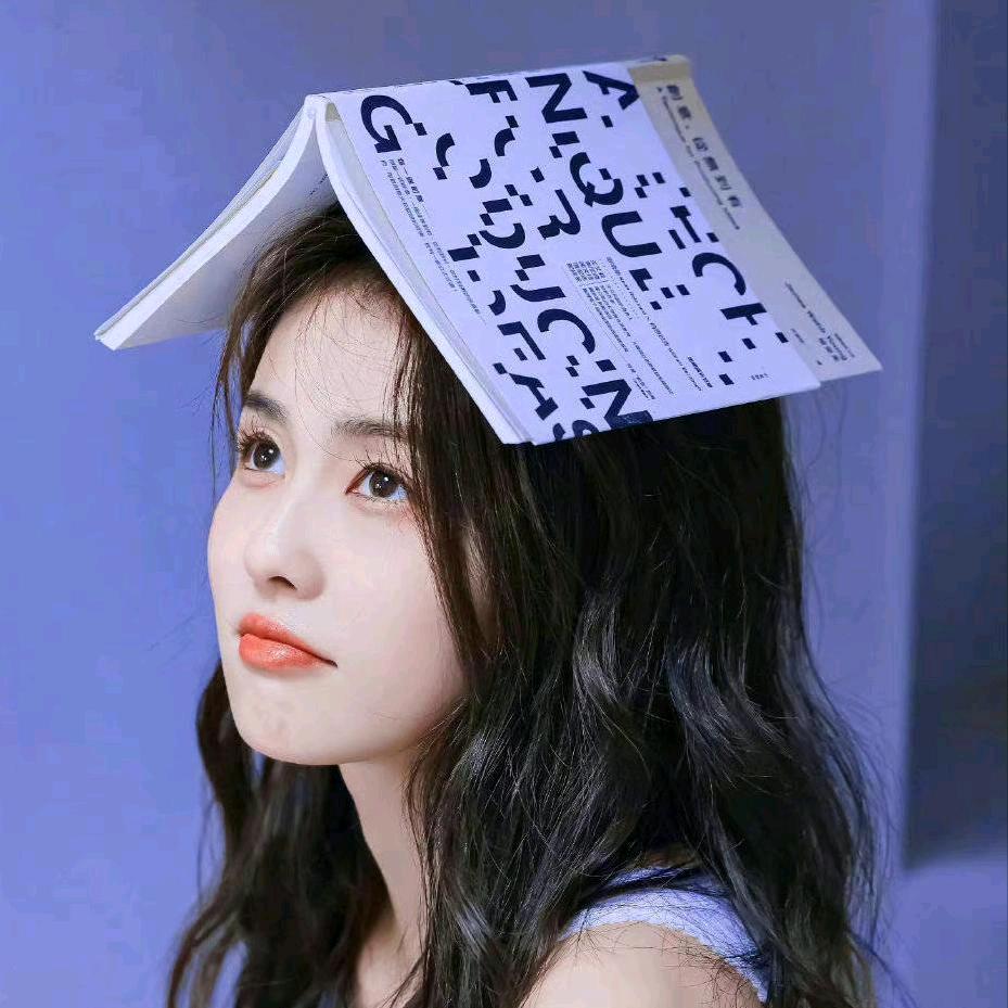 鹿鹿