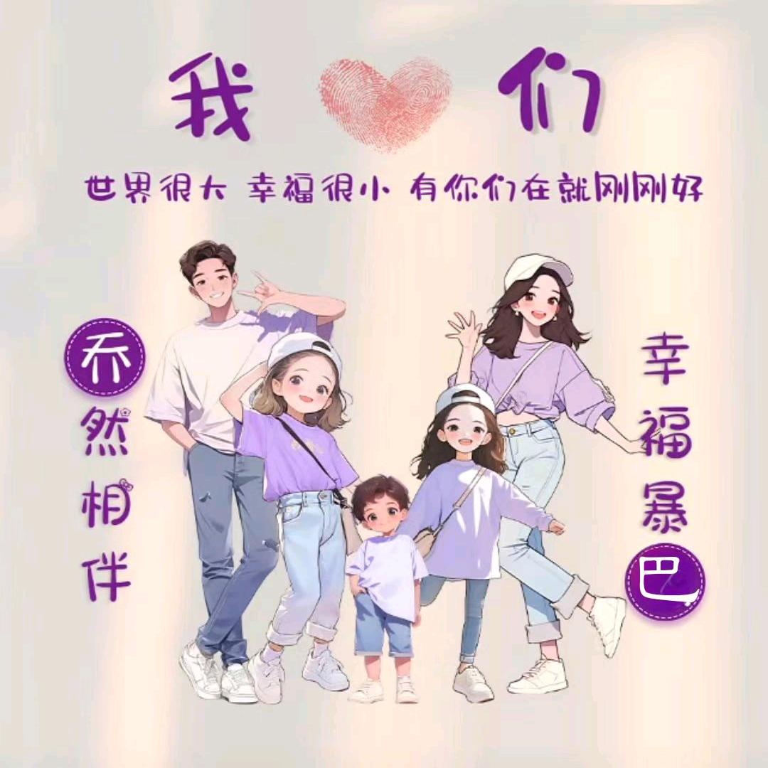 可♥凯♥欣