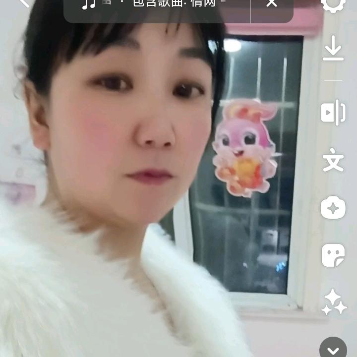 林姐