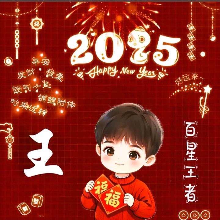 小树叶