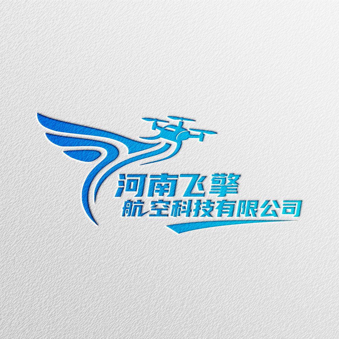飞擎无人机---赵经理