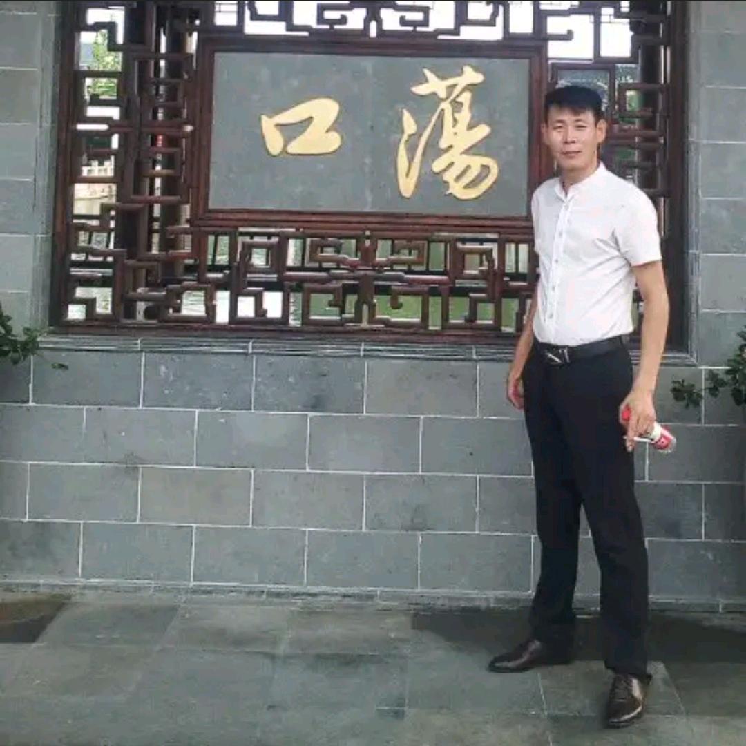 药食同源