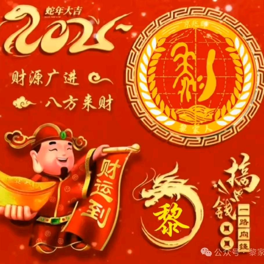 贵州煤二哥
