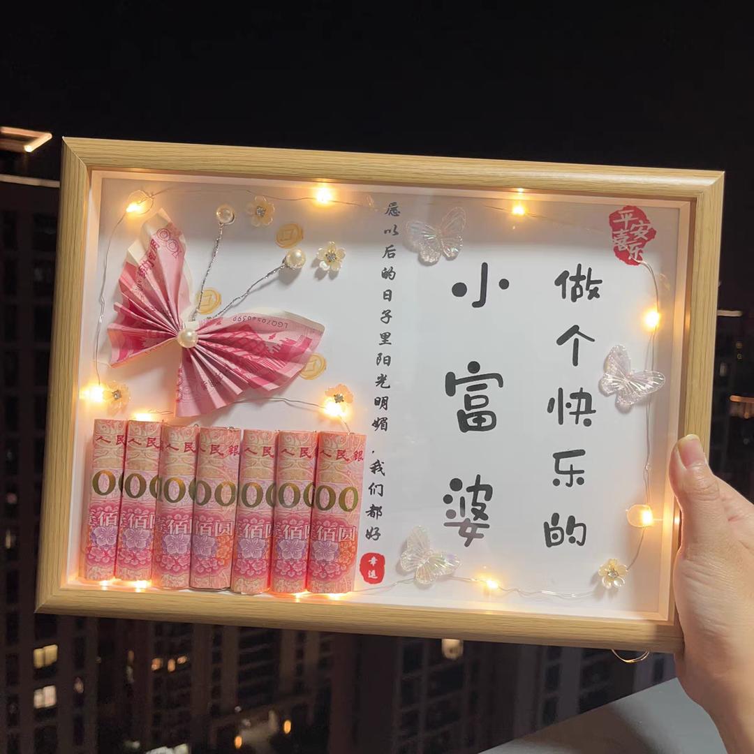韦HaiFei