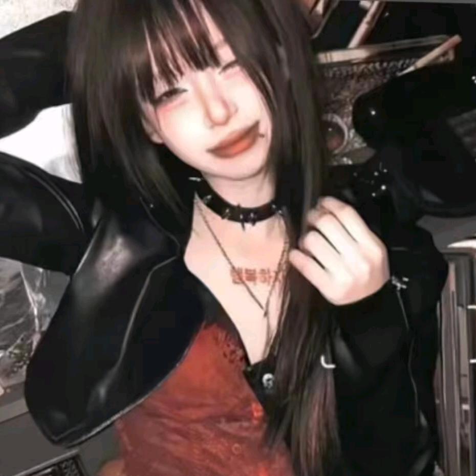 楠'