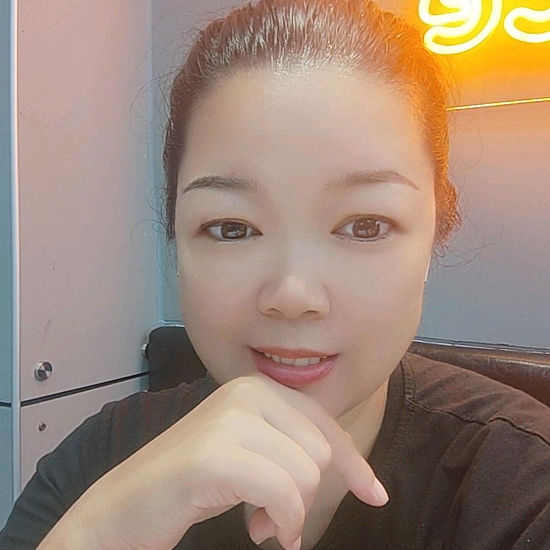 福妹
