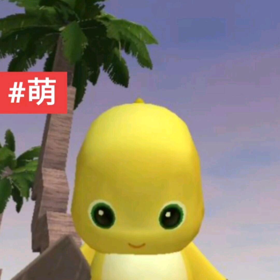 我不是故意的