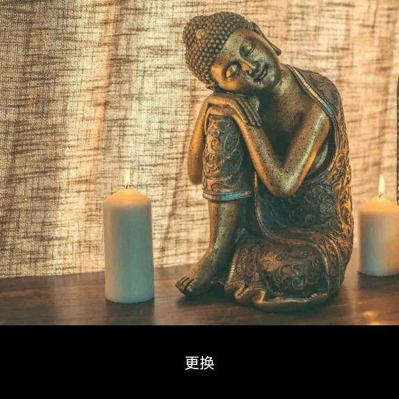 利军
