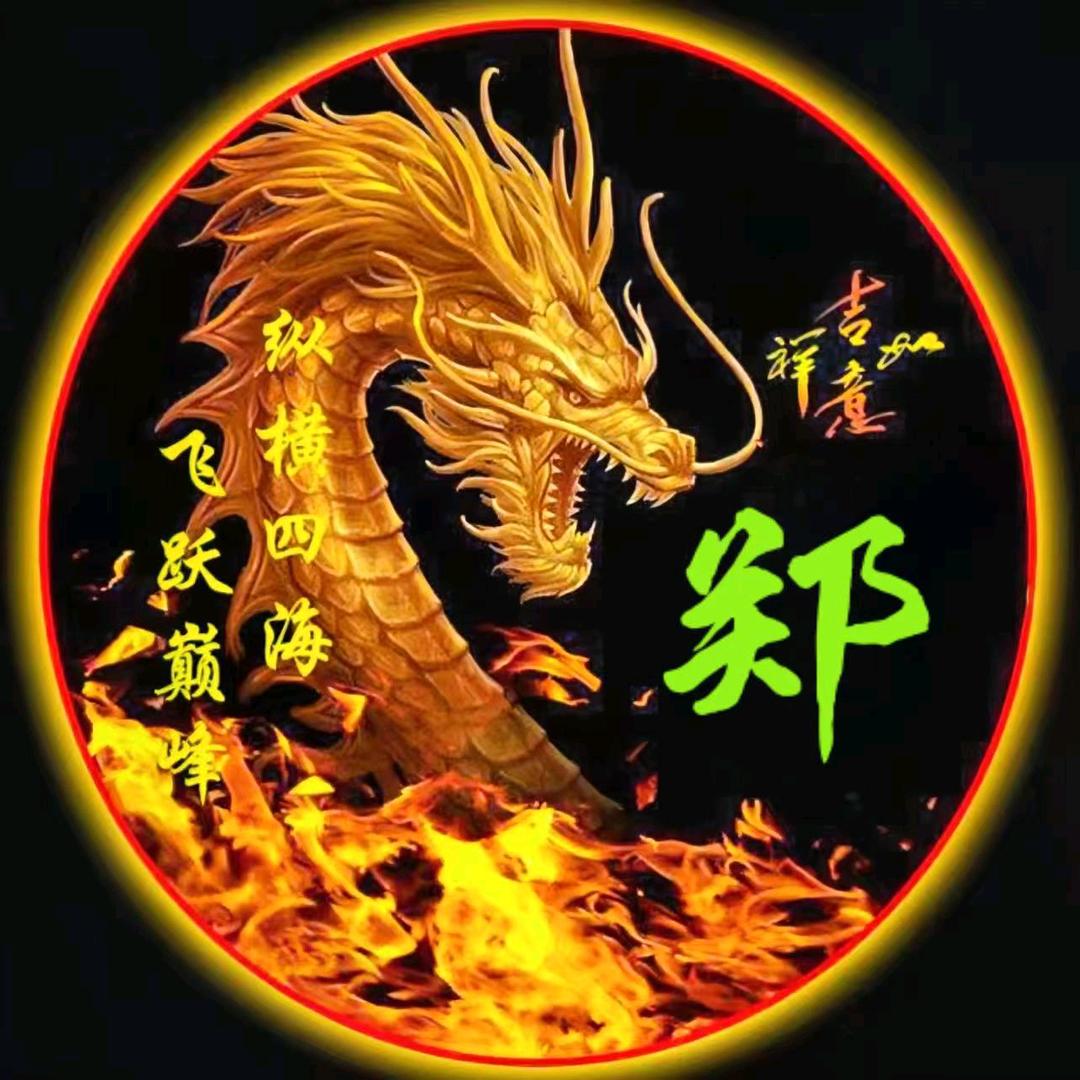 澡堂子里唱二人转